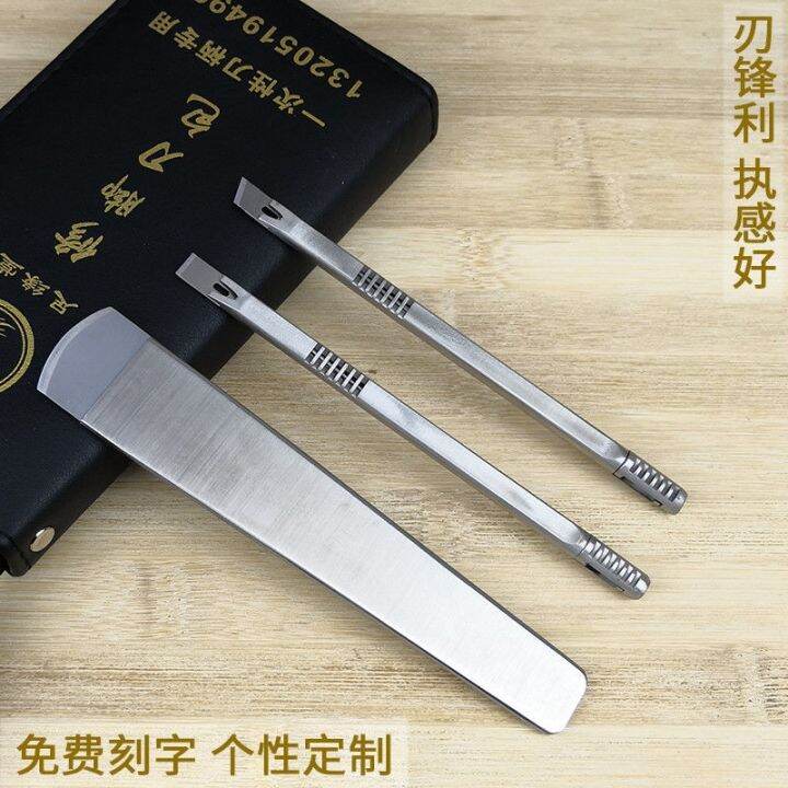 Xutong disposable pedicure knife set home blade sharp technician Jinlishi Feiwan universal foot