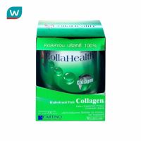 ?โปร 8.8 Midmonth? จัดส่งฟรี CollaHealth คอลลาเฮลท์ ผง 200 กรัม Cash on delivery เก็บเงินปลายทาง