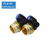 QDLJ-High Quality 10 Pcs Of Pl6-03 6mm Push In One Touch Connector 3/8" Thread Pneumatic Quick Fittings