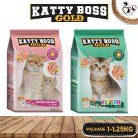 KATTY BOSS GOLD อาหารเม็ดสำหรับแม่แมวและลูกแมว ขนาด 1-1.25KG