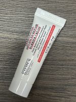 Kiehls Ultra Facial Advanced Repair barrier cream 5ml ขนาดพกพา ทดลอง ครีมรุ่นใหม่