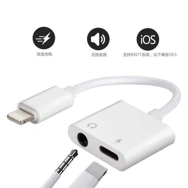 สายต่อ-iphone-7-8-x-j-009-lightning-to-3-5mm-adapter-อแดปเตอร์-หัวชาร์จ-หูฟังไอโฟน-สำหรับ-iphone-x-8-8-plus-7-7p