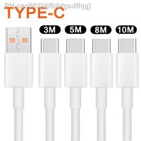 3m/5m/8m/10m Super Long USB Type C Charging Cable Fast Charger Wire Data Line For Samsung Xiaomi Huawei Android Phone Universal