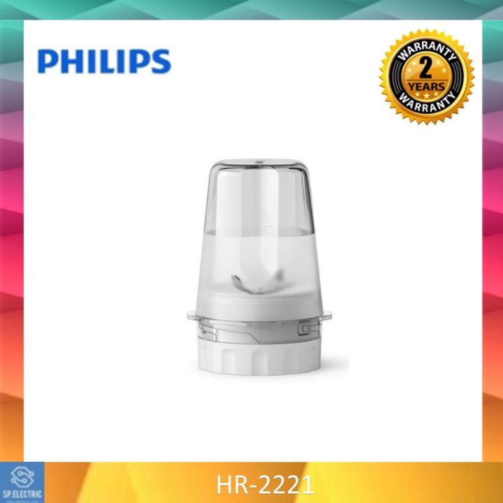 1-คำสั่งซื้อ-ต่อ-1-ชิ้น-philips-รุ่น-hr-2221เครื่องปั่นเอนกประสงค์-ขนาด-2-ลิตร-700-วัตต์-รับประกันศุนย์