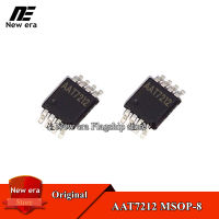 2ชิ้นเดิม AAT7212 MSOP-8 AAT7212-M3-T MSOP8จอแอลซีดีชิป IC ใหม่เดิม