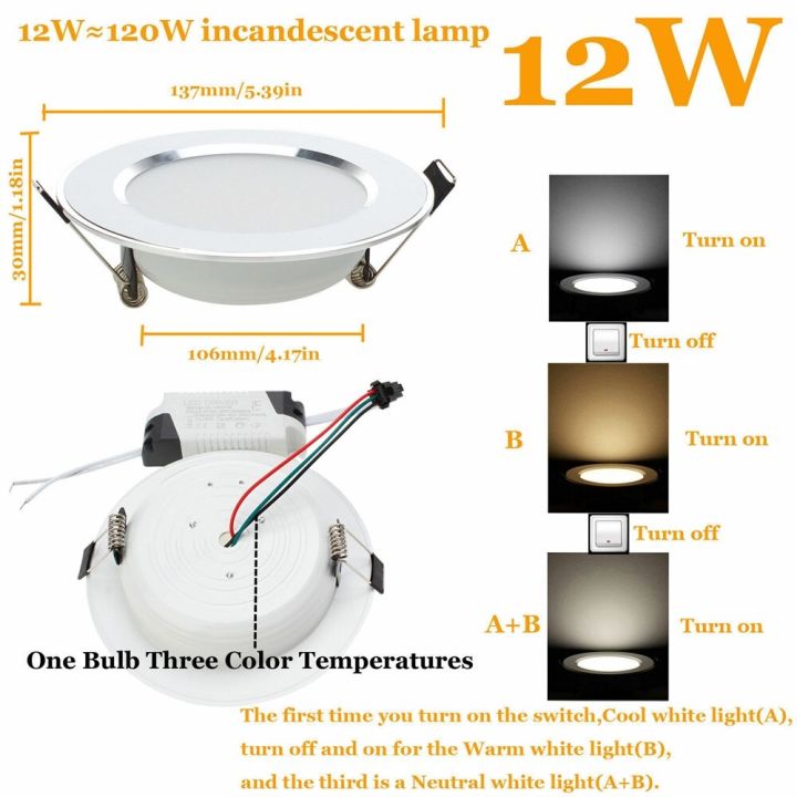 3สีใน1โคมเพดานไลท์หลอดไฟ-led-3w-18w-เย็น-เป็นกลาง-โคมไฟสไตล์วินเทจแสงสีขาวอบอุ่น110v-220v