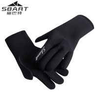 [COD] Bart snorkeling anti-stab anti-cut adult men and women ski thickened warm