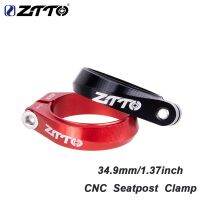 ZTTO CNC ตัวยึดเบาะนั่ง34.9มม. คลิปท่อดูดฝุ่นที่นั่งที่มีความแข็งแรงสูง31.8มม. สีดำสีแดงสำหรับจักรยานท้องถนน MTB