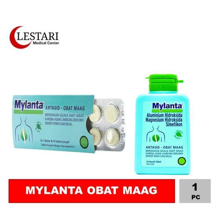 Mylanta Tablet [ per Strip ] / Mylanta Sirup 50ml Lazada Indonesia