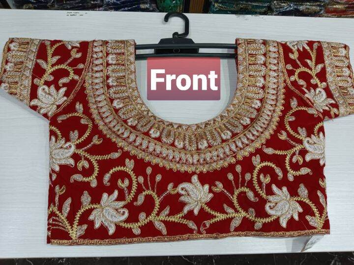 Embroidery Readymade Blouse Lazada