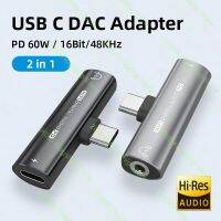 2In 1 USB ประเภท-C ถึง USB อะแดปเตอร์หูฟัง DAC C/ 3.5Mm PD60W ชาร์จเร็วหูฟังแปลงช่องรับสัญญาณเสียง16bit/ 48Khz MLQ-36เครื่องถอดรหัสดิจิตอล