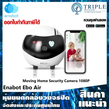 Ebo Air ราคาถูก ซื้อออนไลน์ที่ - พ.ย. 2023 | Lazada.co.th