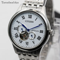 นาฬิกา CITIZEN Automatic sapphire  NP1020-82A  Made in Japan (ของแท้ รับประกันศูนย์) Tarad Nalika