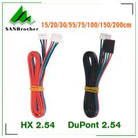 【hot】 nema17 stepper motor RepRap wiring assembly 4pin to 6pin 42 wire XH2.54 connector 100cm DuPont