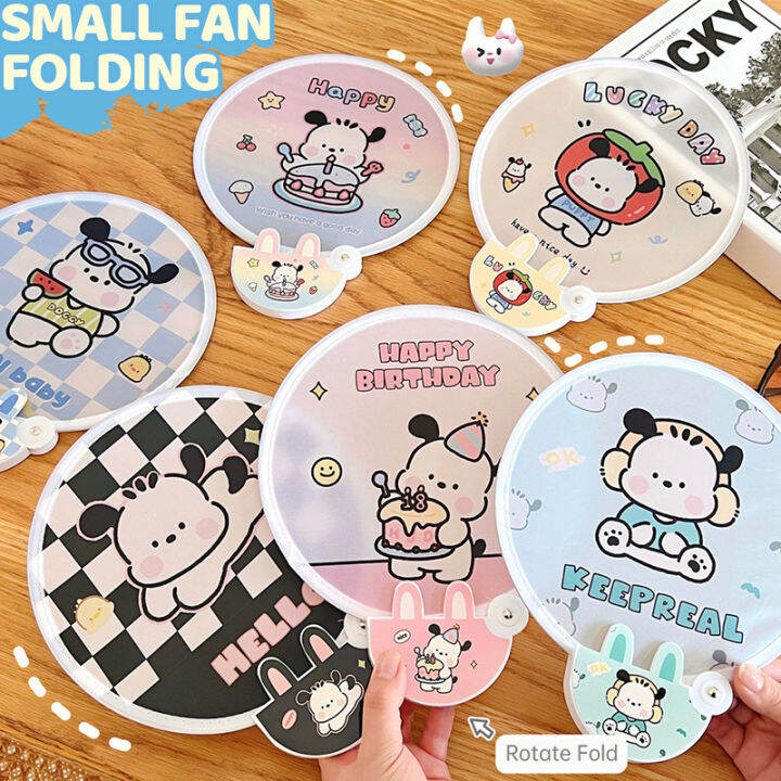 Cute Cartoon Puppy Folding Circular Fan Portable Small Folding Fan ...