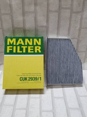 กรองแอร์ ชาโคล   Audi  TT 2 8J  ( 2006 - 2014 )  ทุกรุ่น   Mann Filter CUK 2939/1 / CUK2939/1 มีคาร์บอนดูดซับกลิ่น d