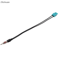 ZXchuan CAR AUDIO CABLE ADAPTER เสาอากาศคู่หญิง FAKRA วิทยุมาตรฐาน Moto DIN อะแดปเตอร์เสาอากาศเสาอากาศสำหรับ Ford BMW