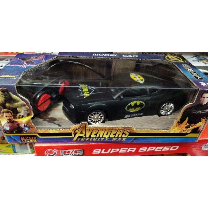 REMOTE CONTROL BATMAN CAR Lazada PH
