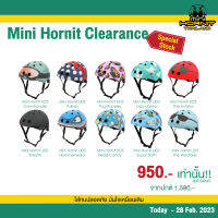 Mini hornit Clearance Sale (ไฟ LED ด้านหลังเปิดไม่ติด)