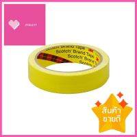 เทปผ้ามันเงา 3M 24 MMX8Y สีเหลืองUTILITY DUCT TAPE 3M 24MMX8Y YELLOW **ราคาดีที่สุด**