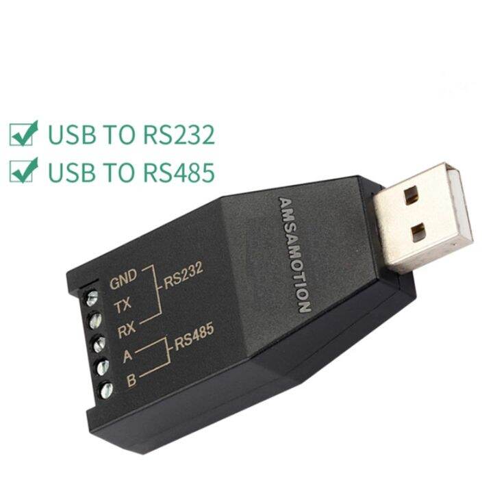 usb-to-rs232-rs485-usb-serial-communication-module-industrial-grade-usb-232-485-signal-converter