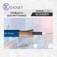 สายสัญญาณ กีตาร์ Sommer Litz Wire 300-0022 1x0.22 mm สีน้ำเงิน(ราคาต่อเมตร) สินค้ามีพร้อมส่ง ส่งเร็ว ส่งไว