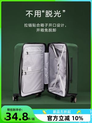 Original for RIMOWA Samsonite Luggage Protective Cover US Travel Trolley Case Travel Case Cover Waterproof Transparent 20/24
