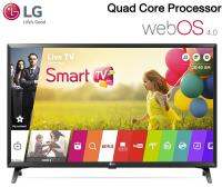 LG 32 นิ้ว 32LK540BPTA LED SMART TV WEBOS 4.0 สินค้า Clearance