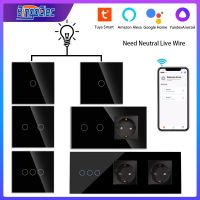 Bingoelec 1/2/3 Gang 2/3Way Tuya Smart Home Wifi Wall Touch Switch With Socket EU Smart Light Switch Support Alexa Google Black