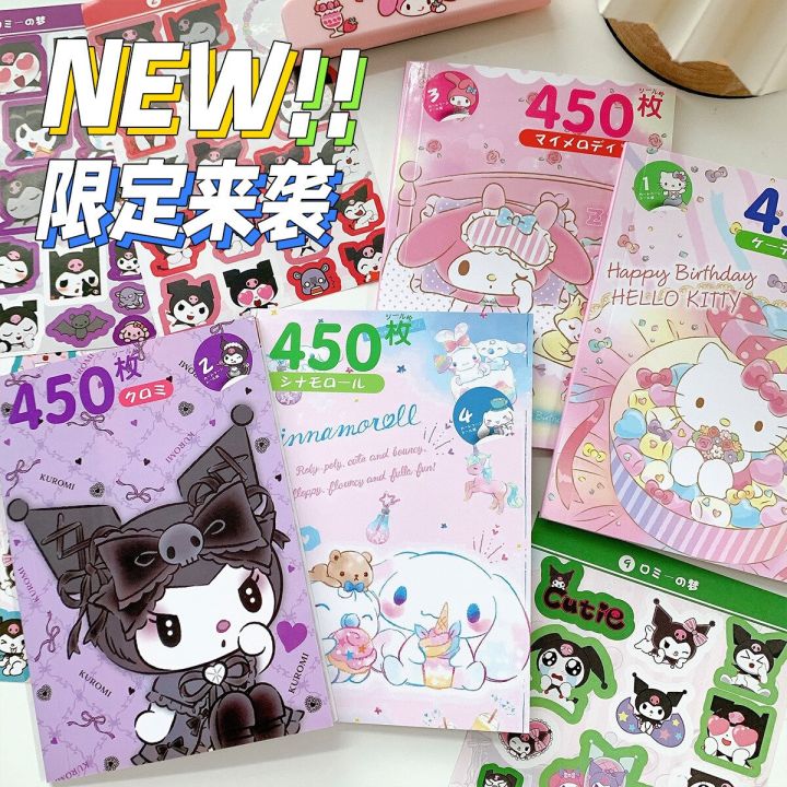 sanrio-kuromi-450ชิ้นเหมาะสำหรับการตกแต่งทำรายงานด้วยมือการ์ดสมุดสะสมสติ๊กเกอร์เฮลโลคิตตี้เมโลดี้การ์ด-goo-สติ๊กเกอร์น่ารักการ์ตูนสำหรับเป็นของขวัญเด็กผู้หญิง