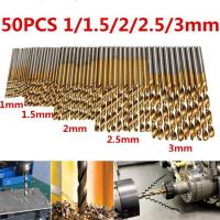 ชุดดอกสว่านขนาดเล็ก ไฮสปีด HSS เคลือบไทเทเนี่ยม ขนาด 1-3 mm 50 ชิ้น