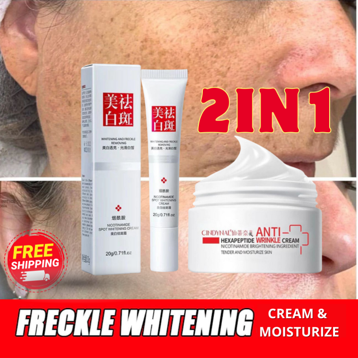 Set In Paket Glowing Perawatan Whitening Freckle Cream Remove Dark Spots Anti Freckle Dark