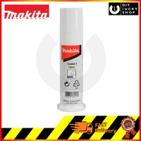 Makita Lubrican จารบี หล่อเลี้ยงดอกสกัด, ดอกโรตารี่ 100 G ของแท้