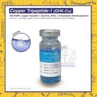 Copper Tripeptide-1 (GHK-Cu) เปปไทด์ที่ช่วยคืนความเฟิร์มกระชับด้วยการสร้างคอลลาเจนและเพิ่มอิลาสติน ช่วยต้านการอักเสบ