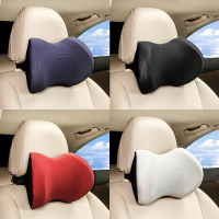 Car Neck Pillow Universal Sleep Side Head Support Neck Rest Massage Auto Pillow Memory Foam Ice Silk Headrest Supports Pillows