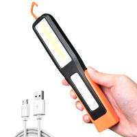 124pcs LED Working Light Magnetic Inspection Lamp USB Rechargeable Magnetic Flashlight Swivel Hook for Camping Car Repairing