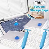 6Pack Vacuum Storage Bags Quilts Clothes Space Saving Compression Travel Seal Zipper for Clothes Pillows Closet Home Organizer