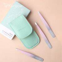 【YF】 Brainbow Eyebrow Tweezer 3pcs Set 10cm Flat Hair Removal Freeshipping