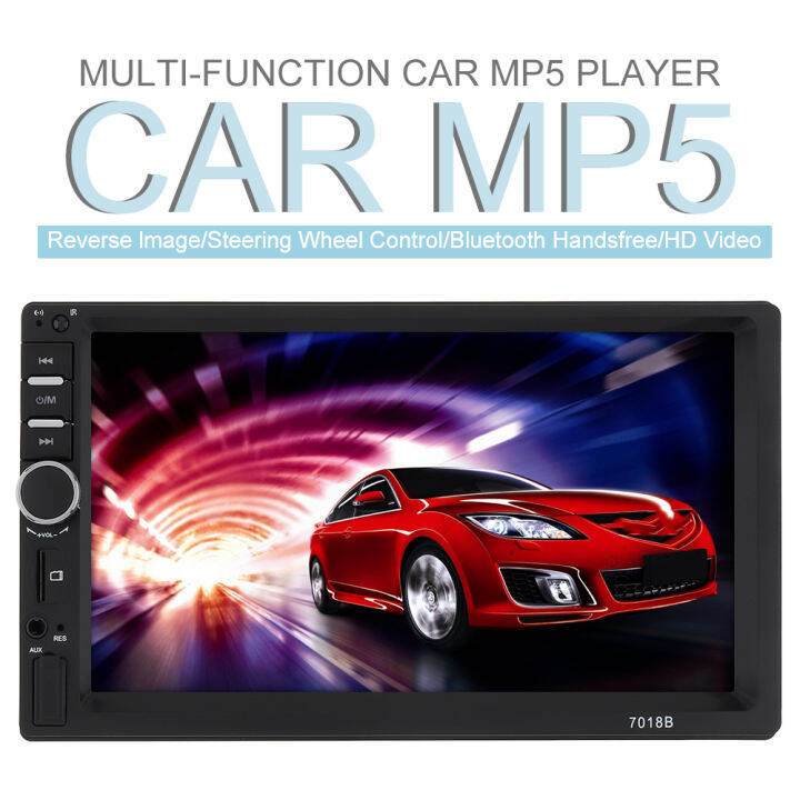 Car Stereo 7" Touch Screen in Dash Car Radio Video Multimedia Player