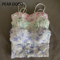 PEAR DODO เสื้อกั๊กสายเอี๊ยมลูกไม้สั้นเปลือยหลังลายดอกไม้สำหรับผู้หญิงเกาหลี