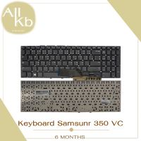 Keyboard Samsung 350VC / คีย์บอร์ด ซัมซุง รุ่น 350VC / TH-ENG ปุ่มกดไม่ติดเคลมได้เลย รับประกันสินค้า 2 ปี