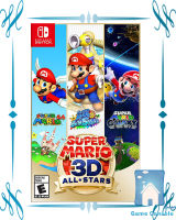 Nintendo Switch - Mario 3D All Star (แผ่นเกม nintendo switch มือ 1)