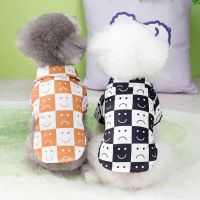 Small Dog Shirt Spring Summer Pet Fashion Plaid Cardigan Puppy Cute Cartoon Clothes Cat Designer Coat Poodle Chihuahua Maltese Clothing Shoes Accessor