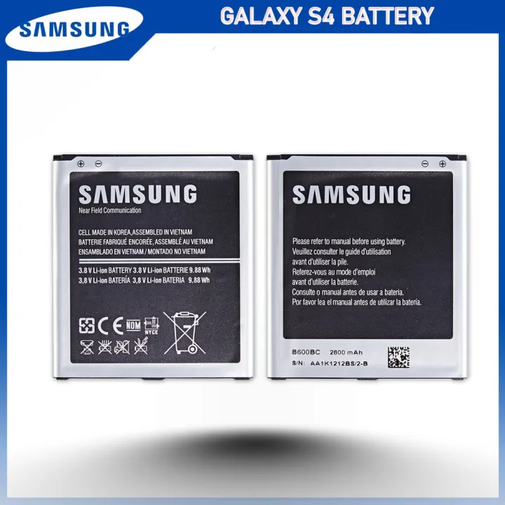 แบตเตอรี่ Samsung Galaxy S4 รุ่น B600be B600bc 2600mah แบตเตอรี่แท้ของแท้ Th 4222