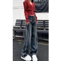 เสื้อคลุม Raw edge straight jeans womens spring fake pocket design Sense high waist mopping wide leg trousers