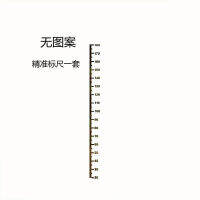 Childrens Height Measuring Wall Stickers Height Stickers3dThree-dimensional Wall Stickers Baby Height Stickers Living Room Bedroom Decoration