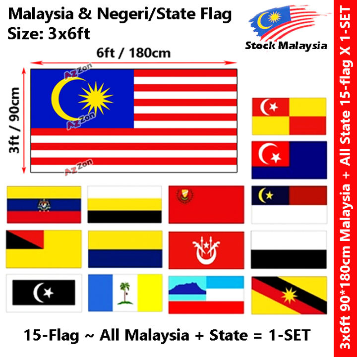 3x6ft 90x180cm Malaysia Flag + All State Malaysia 15-Flag X 1-SET # ...