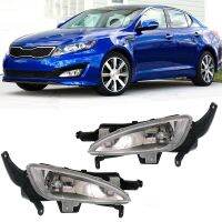 Car Front Bumper Fog Lights DRL Fog Lamps Assembly for KIA K5 Optima 2010-2013