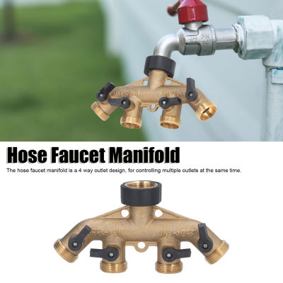 4 Way Hose Faucet Manifold ตัวเชื่อมต่อทองเหลืองสำหรับสวนชลประทาน 3/4in EU Thread