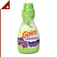 Gain : GANMLB41OZ* น้ำยาปรับผ้านุ่ม Fabric Softener Moonlight Breeze, 41oz,